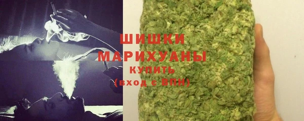 мет Гусь-Хрустальный