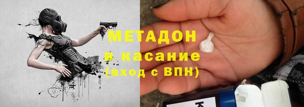 амф Костерёво