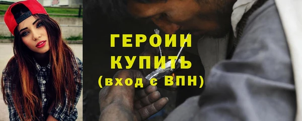 амф Костерёво