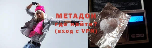 амф Костерёво