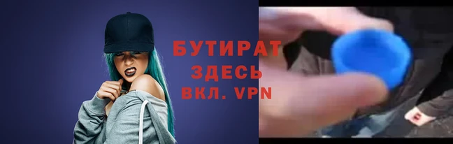 первитин Коряжма