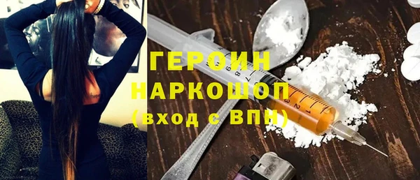синтетический гашиш Корсаков