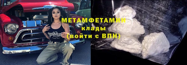 амф Костерёво