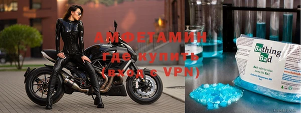 первитин Коряжма
