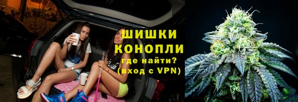 синтетический гашиш Корсаков