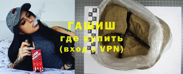 амф Костерёво