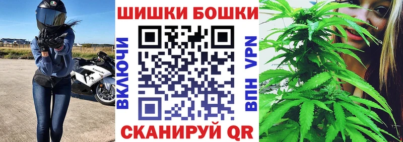 Шишки марихуана VHQ  Усть-Лабинск 